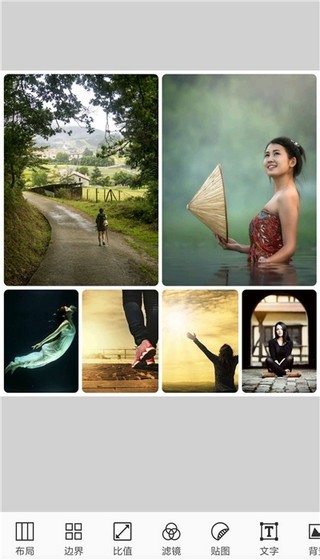 修图软件照片拼图 修图软件照片拼图