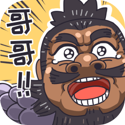 三国梗传游戏
