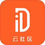 道为云社区 v3.1.0