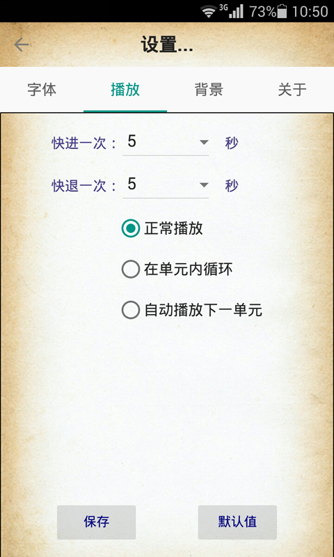 常用英语口语1000句