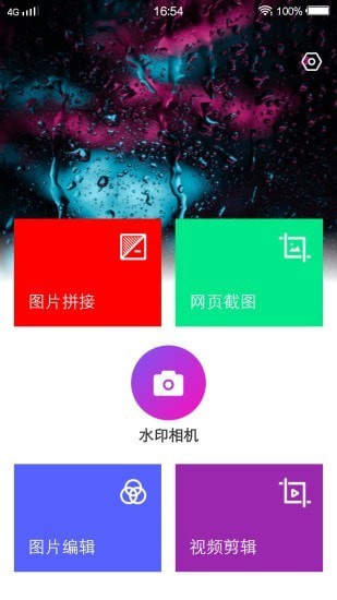 小小秀场 小小秀场