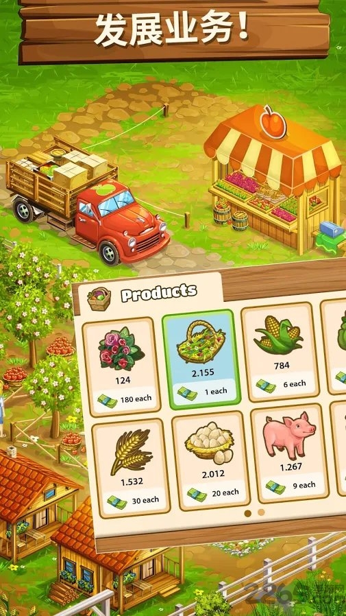 big farm手游