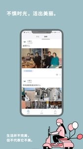 茶几空间 茶几空间