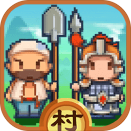 小小村长手游官方版 v2.0.200 安卓版