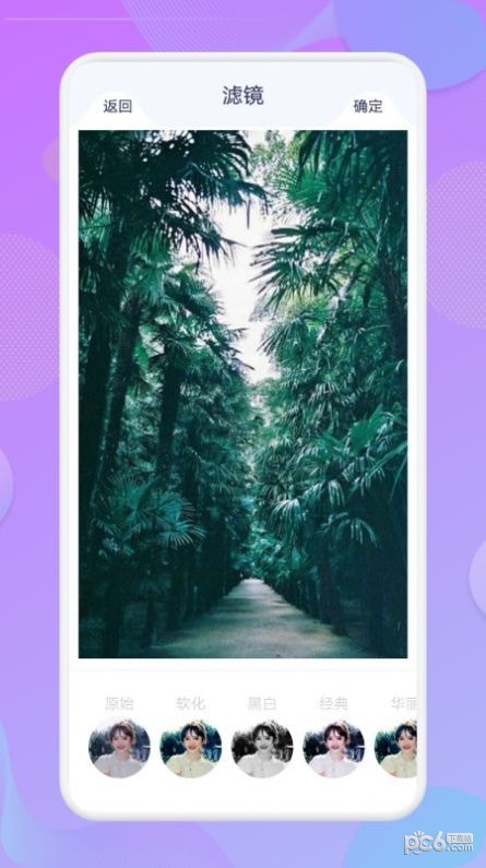 多图拼接 多图拼接