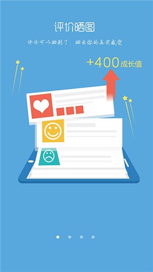 伊犁新捷 伊犁新捷