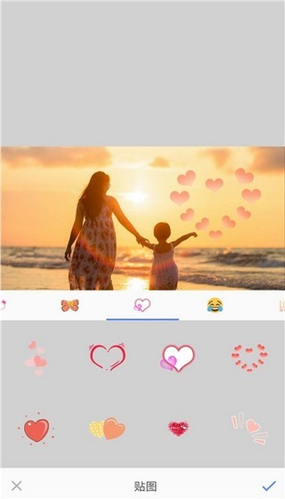 修图软件照片拼图 修图软件照片拼图