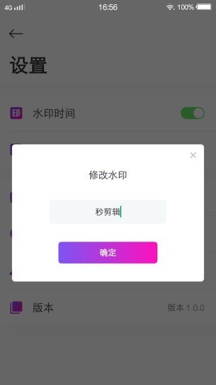 小小秀场 小小秀场