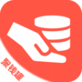 聚钱罐 v1.0.0