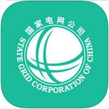 国网河北电力 v3.1.32