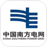 南网在线 v4.3.37