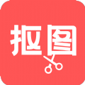 人像抠图大师 v22.7.4