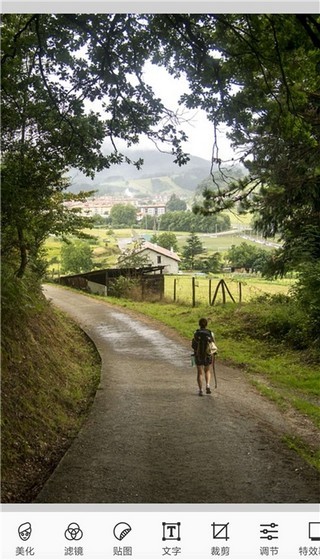 修图软件照片拼图 修图软件照片拼图
