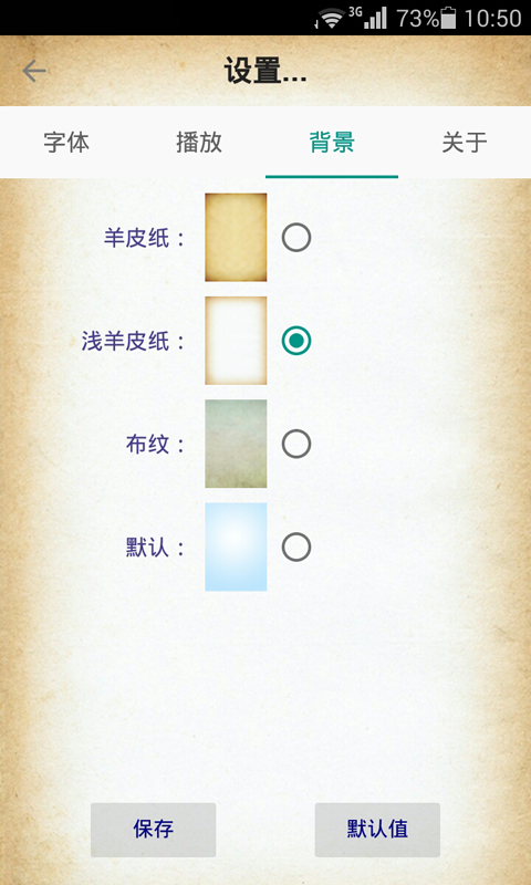 常用英语口语1000句