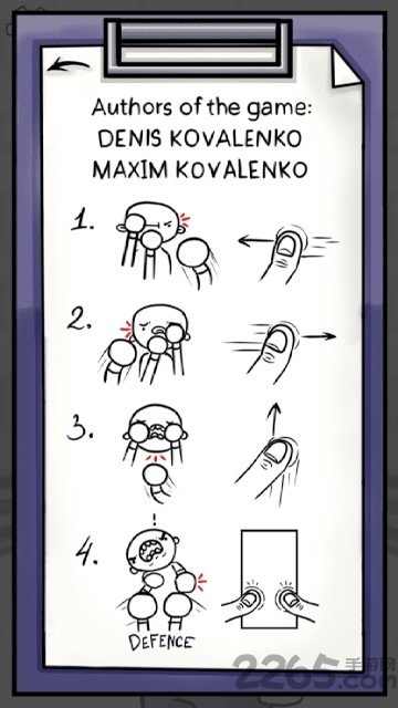 愤怒的拳击手机版(angry boxing) 愤怒的拳击手机版(angry boxing)