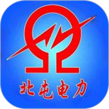 十师电力智慧缴费 v1.0.6