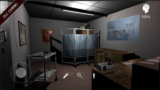 孙美琪游戏 孙美琪游戏