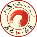 康巴红新龙 v1.2.6