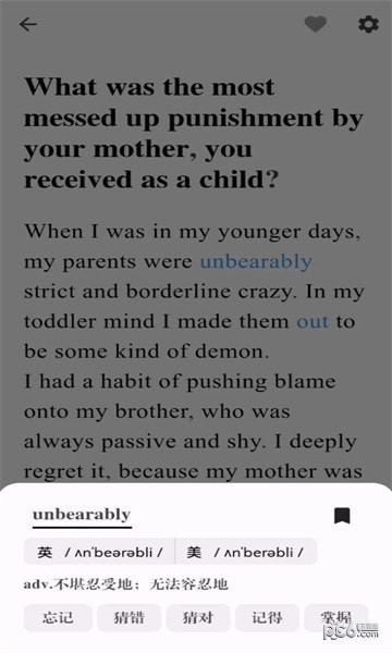 词遇外语学习APP最新版图片1