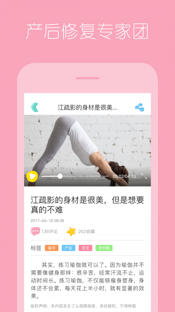 生了么