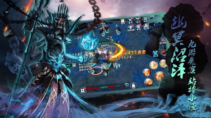 玄元修仙录无限资源版 玄元修仙录无限资源版