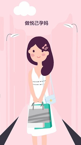 荔枝宝宝 荔枝宝宝