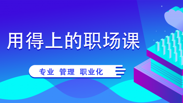 欧拉考研 欧拉考研