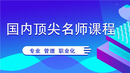 欧拉考研 欧拉考研