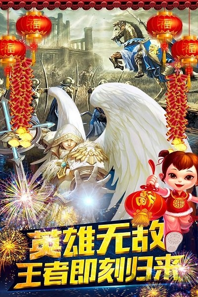 草花平台魔法门挂机