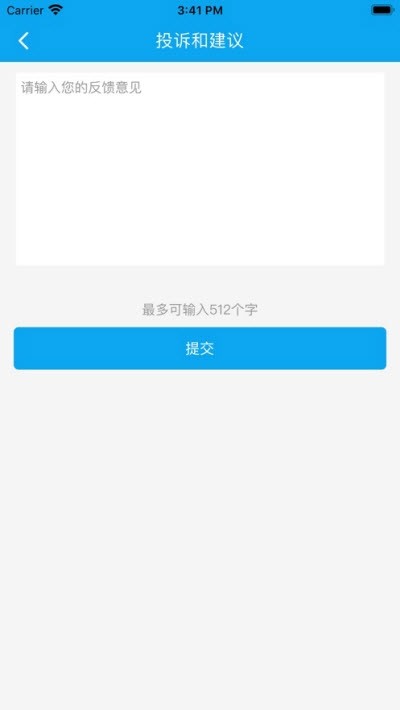 创富宝pro