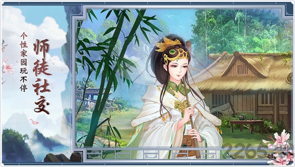 破天一剑安锋版