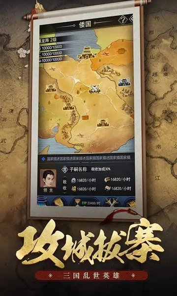 王者光辉安锋官方版