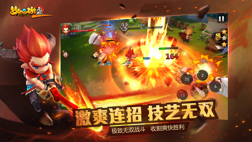安锋梦幻西游无双版手游
