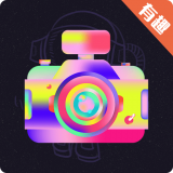 AI抠图精灵 v3.1.8
