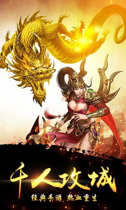 十步神杀最新版 十步神杀最新版