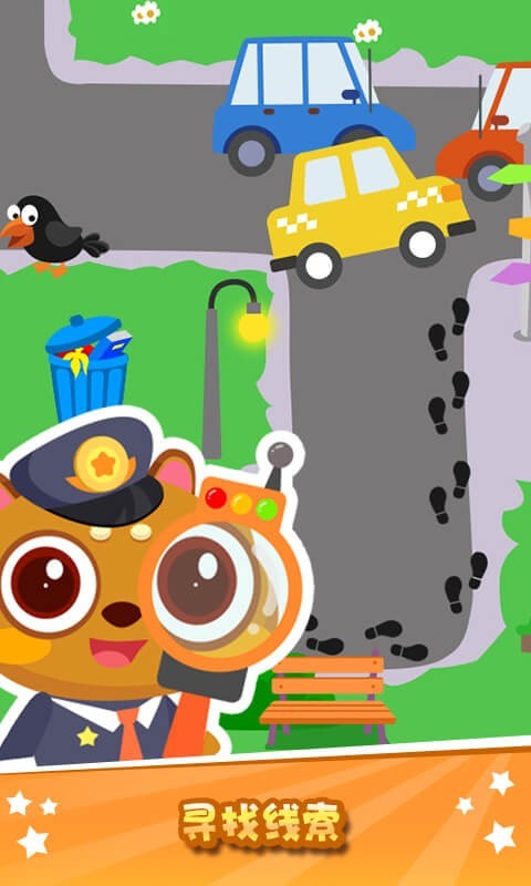 兔小萌猫警长 兔小萌猫警长