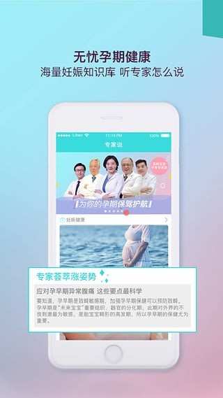 荔枝宝宝 荔枝宝宝