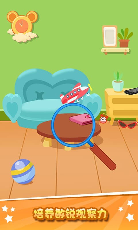 兔小萌猫警长 兔小萌猫警长