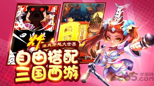 安锋老兄放学别走手游