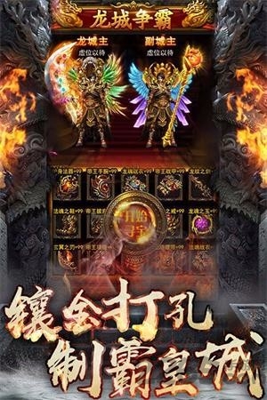 变态毒液最新版