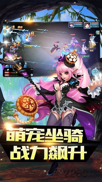 冥王神话果盘果盘版 冥王神话果盘手游