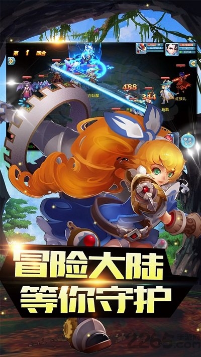 冥王神话果盘版 冥王神话果盘版