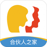 合伙人之家