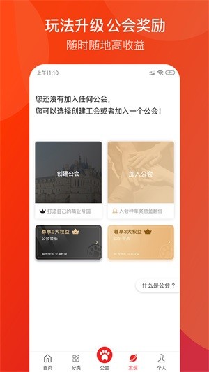代理熊