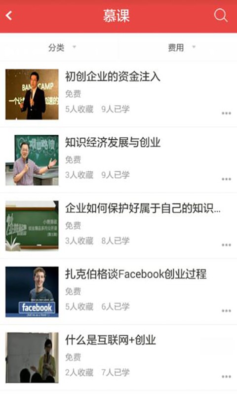 海创通