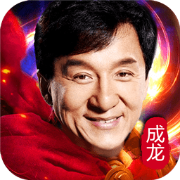 大哥传奇游戏 v1.2.0 安卓版