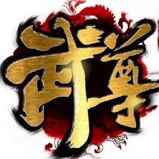 传奇武尊手游 v1.0.1 安卓版