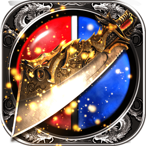 传奇盛世手机版 v1.0.1 安卓版