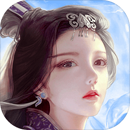蜀山传奇手机版 v1.13.99 安卓最新版本