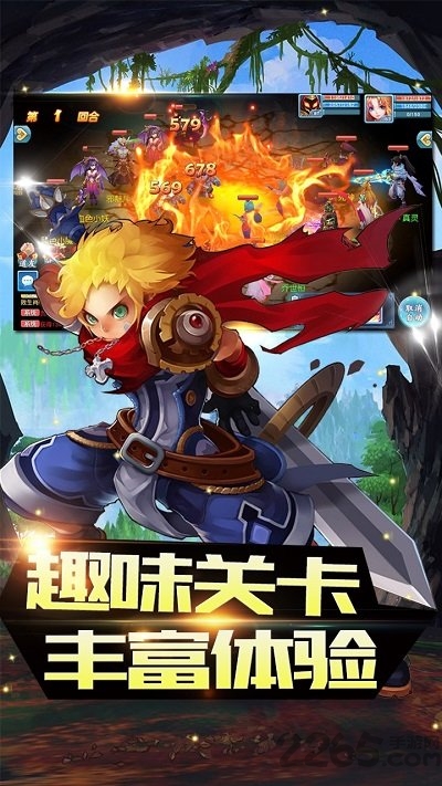 冥王神话果盘版 冥王神话果盘版